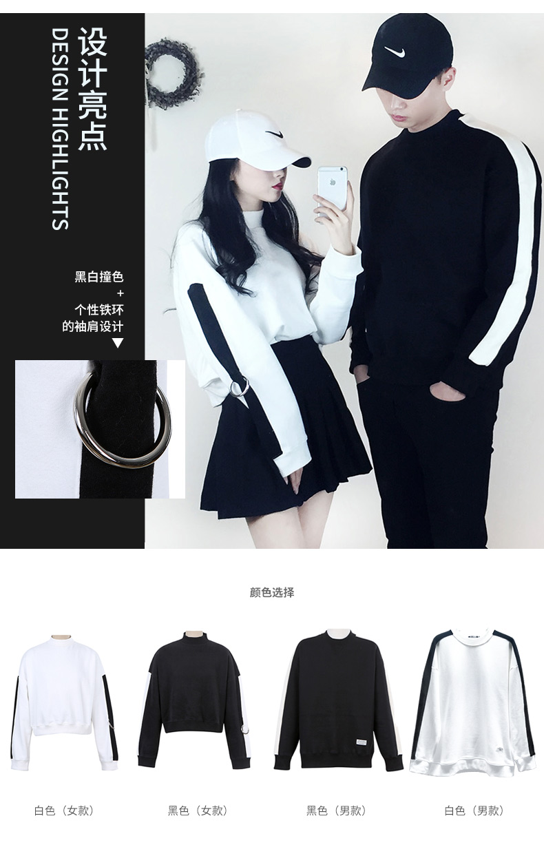 Sweatshirt femme DISOO en Coton - Ref 3217141 Image 10