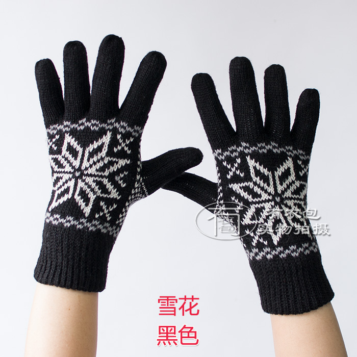 Gants pour homme en de laine - Ref 2782569 Image 16