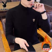 D295 черный [цельный бархат]