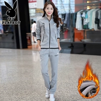 8111 Серые женские набор 【Добавить бархат】