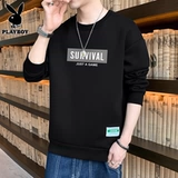 Playboy, базовый приятный телу весенний свитшот, утепленный зимний лонгслив, тренд сезона, оверсайз