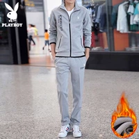 8111 серого мужского набора 【Плиты】