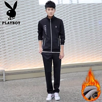 8111 чернокожих мужских наборов [Посылки]