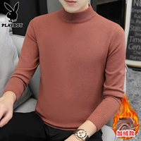 8002 Железный ржаво -красный [Посылки]