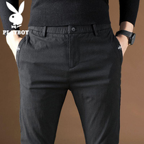 Playboy summer casual pants mens Korean version of the trend all-match black thin slim-fitting small-legged long pants mens pants