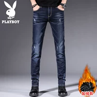 3108 темно-синий [плюс бархат]