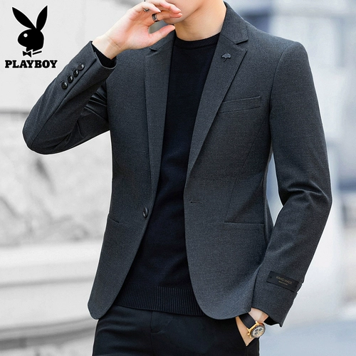 Playboy, костюм для отдыха, куртка, весеннее свадебное платье, комплект, 2025 года, тренд сезона