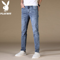 Playboy summer casual jeans mens trendy brand Korean version of the thin section wild stretch slim-fitting small-legged long pants