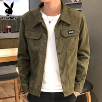 2801 армия зеленый