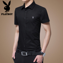 Playboy summer thin shirt mens short-sleeved casual top slim Korean version of the trend inch shirt mens white shirt