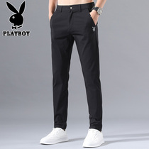 Playboy casual pants mens summer Korean version of the trend loose and wild new youth small feet long pants mens pants