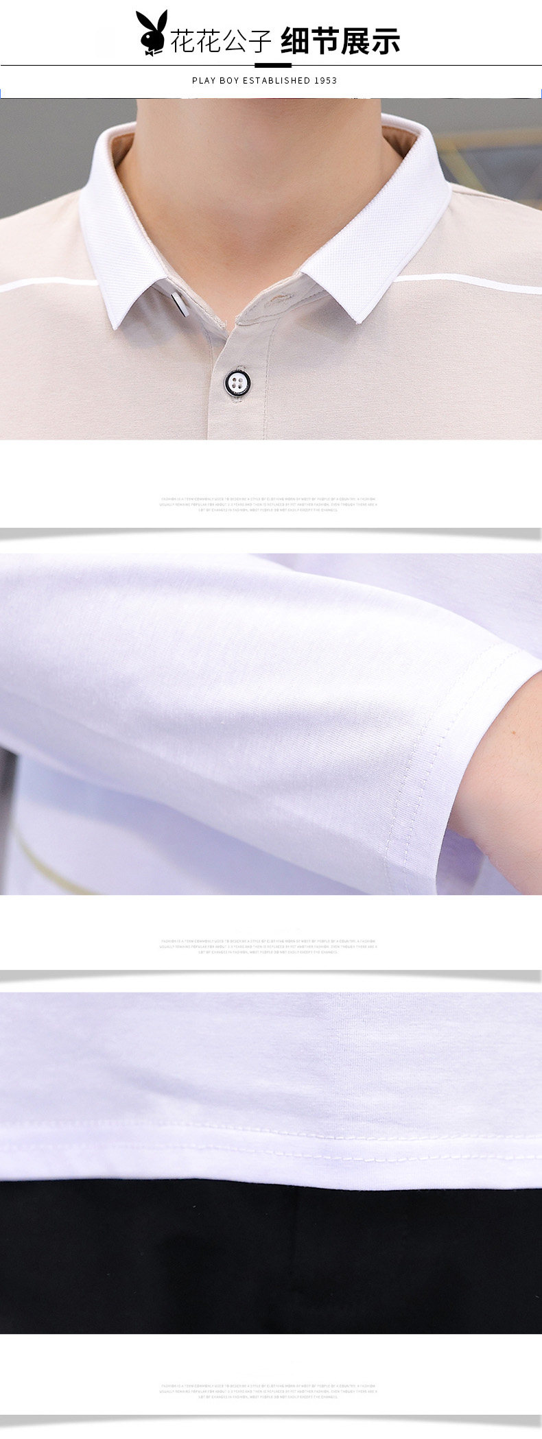 Playboy, мужской базовый приятный телу лонгслив, осенняя футболка polo, высокий воротник, 2025 года, playboy / Playboy 