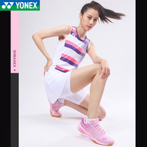 YONEX YONEX badminton shoes men and women super light official website SHBAXEX sneakers yy