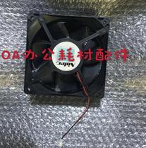 Original Ricoh 3344 3442 3443 Kisdee 6301 6302 6303 paper discharge fan separation fan