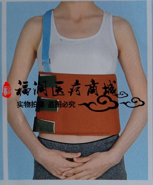 成人固定带吊带胸围带 肋骨固定护具牵引护胸带骨 折带牵引带包邮