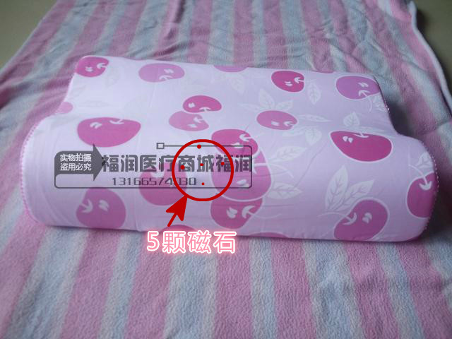 波浪形颈椎枕护颈枕颈椎枕头成人磁疗保健记忆成人单人用颈部海绵