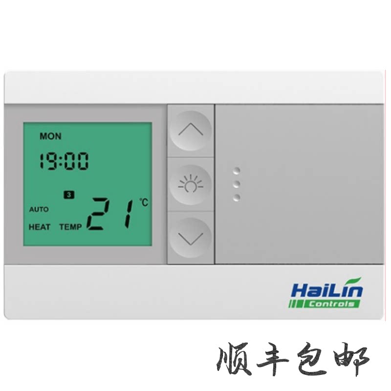HAILIN boiler thermostat A3253 Wall hung gas boiler WIFI thermostat Wall hung gas boiler wireless thermostat