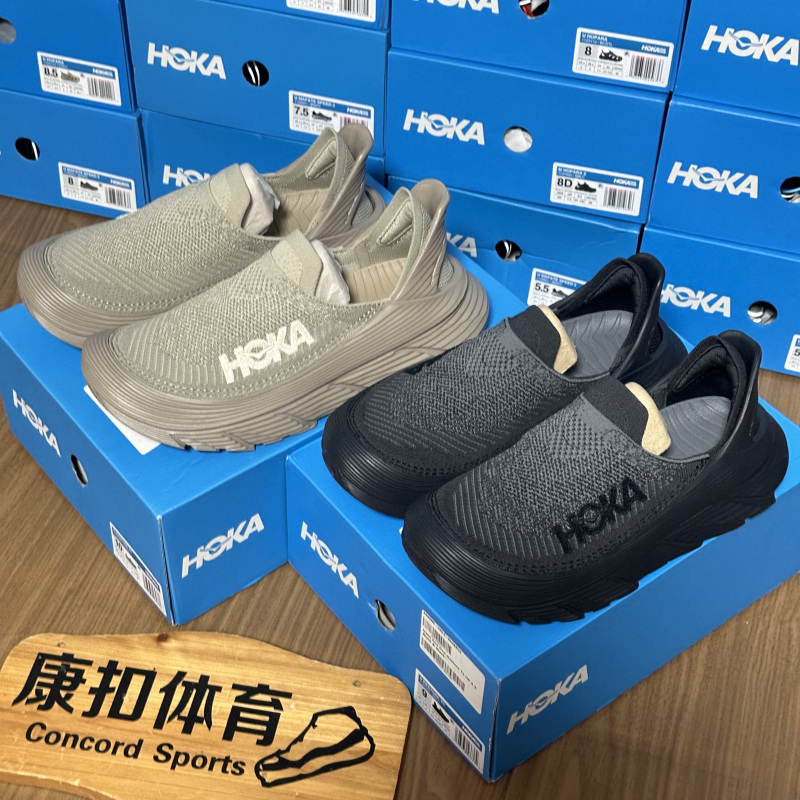 Hoka One One Restore Tc Elastic Comfortable Men's and Women's Mesh Black Gray Low-Top Running Shoes Hoka One One Restore Tc Elastic Comfortable Men's and Women's Mesh Black Gray Low-Top Running Shoes