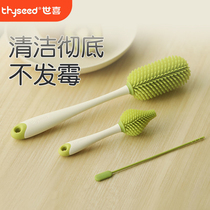 Shixi Milk Bottle Brush Suit Bottle Nipple Sucker Brushed Silicone Wide Hair Brush Not Moldy Hair not moldy and dry