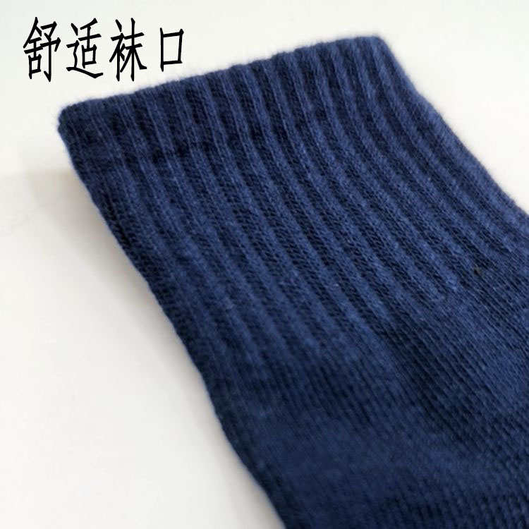 Tất cotton màu xanh hải quân cho học sinh thể thao vớ cậu bé lớn vớ trắng cậu bé nữ vớ cotton không xương màu đen tất adidas