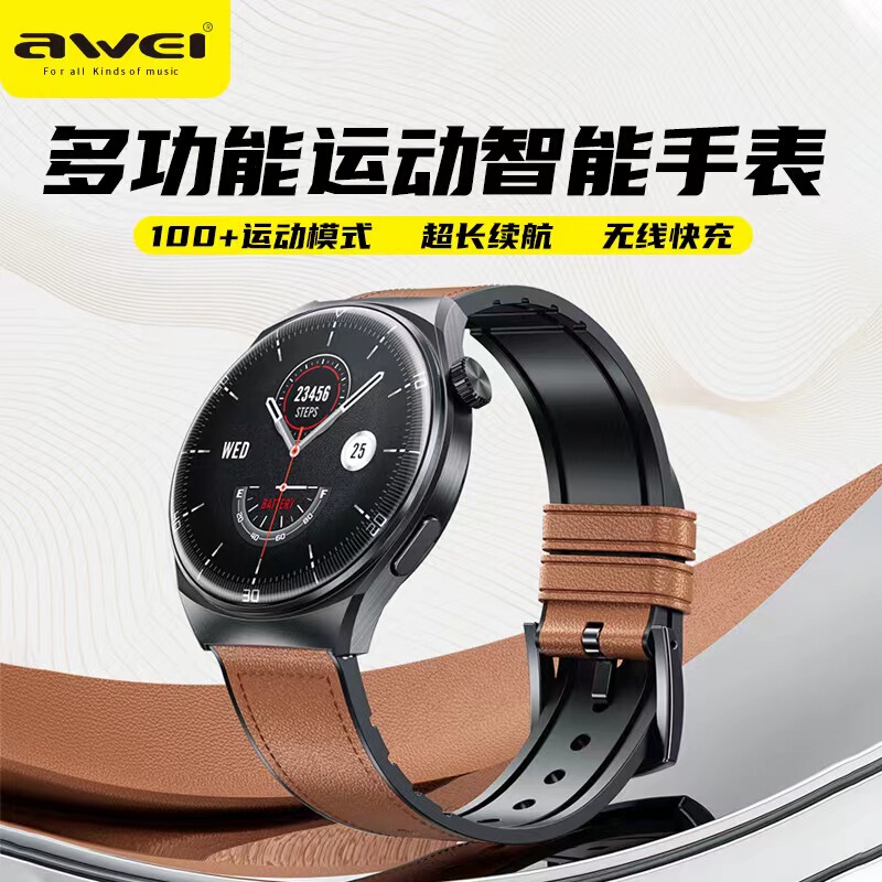 Aweih27 Round Smart Watch with Leather Strap, Nfc, High-Definition Large Screen, One-Touch Bluetooth Call, App and Sms Notifications