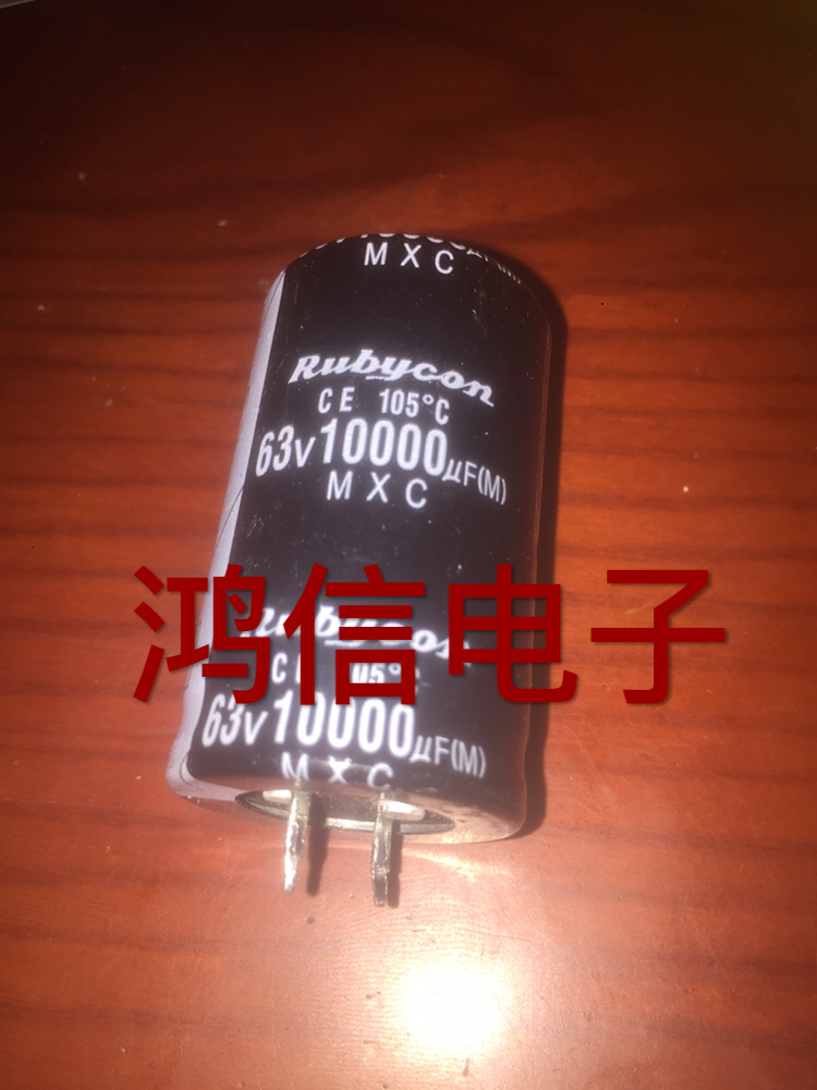 63V 10000UF pull machine dismantling hard - foot electrolytic capacitor
