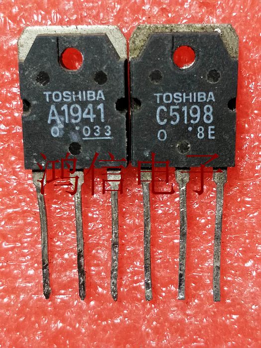 A1941 C5198 original assembly import unloader power amplifier pair tube pair 2 5