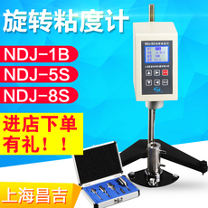 Вискозиметр 昌吉ndj-1b/ndj-5s数显旋转粘度计粘度油漆测试仪