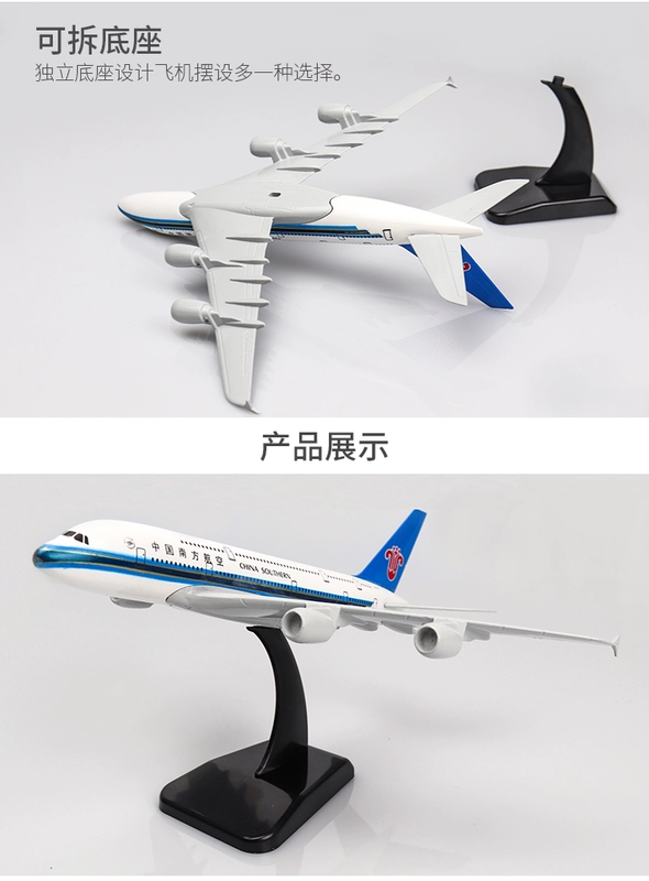 Mô hình máy bay mô phỏng hợp kim tĩnh Boeing 787 Boeing 747 Air China Eastern Airlines China Southern Airlines C919 Airbus A380