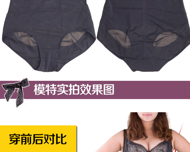 Corset amincissant en polyester - Ref 700503 Image 30