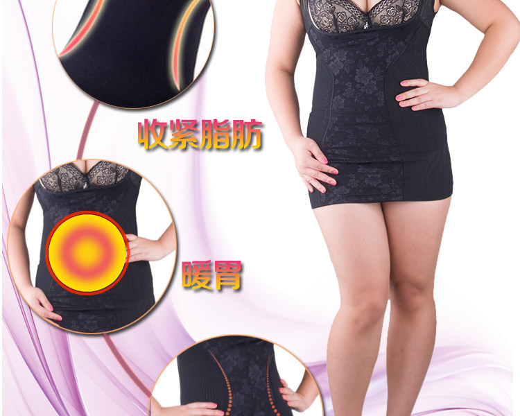 Corset amincissant en polyester - Ref 700503 Image 15