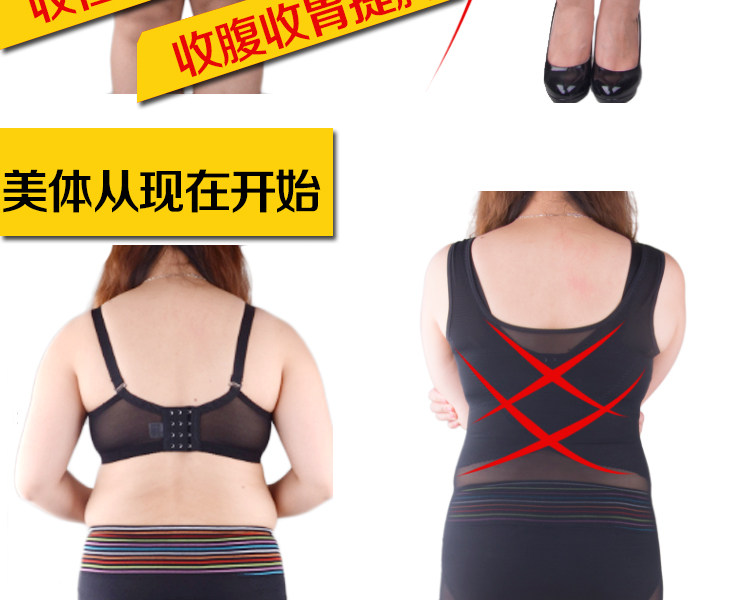 Corset amincissant en polyester - Ref 700503 Image 32