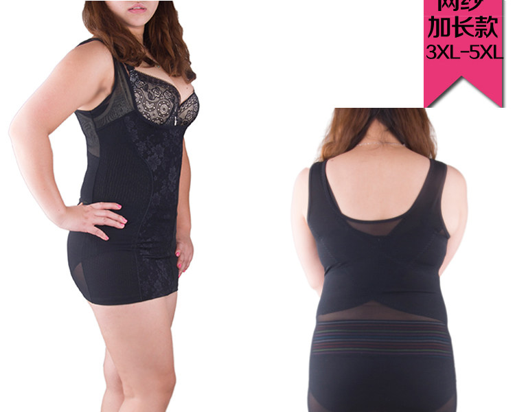 Corset amincissant en polyester - Ref 700503 Image 20