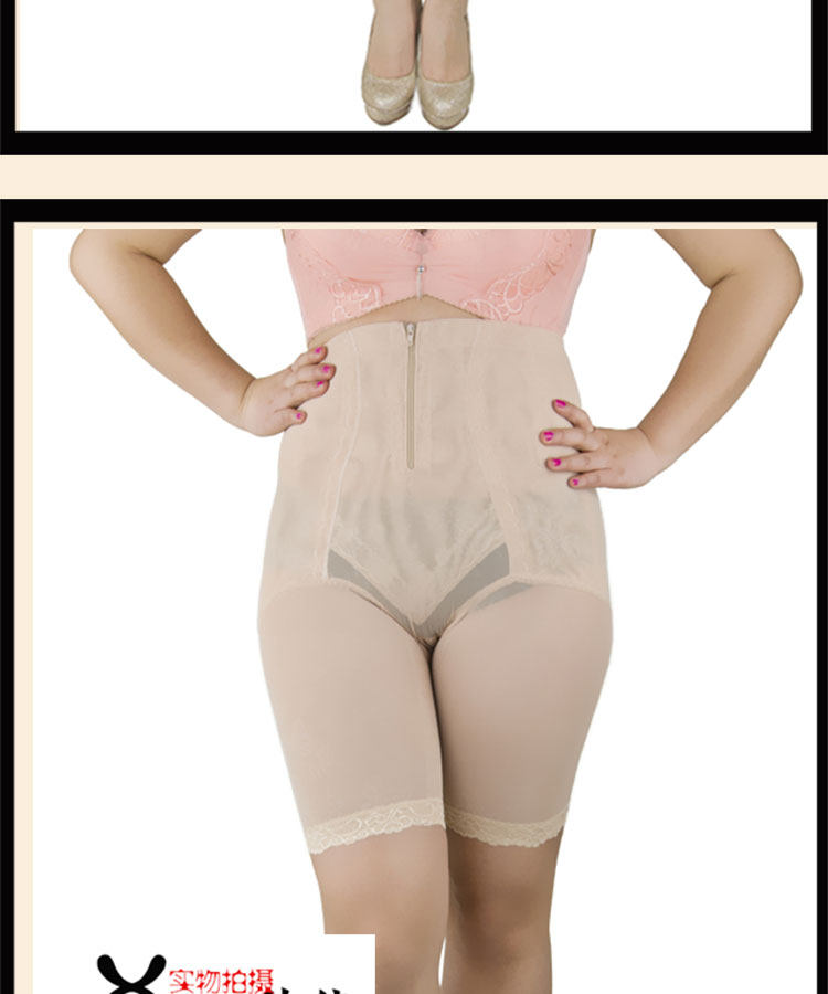 body amincissant sexy en polyester - Ref 670896 Image 13