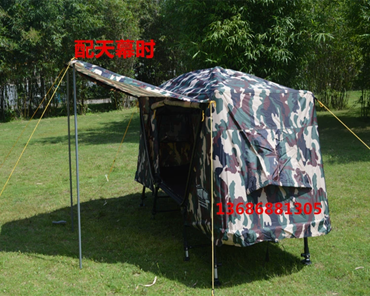 Có thể điều chỉnh mặt đất giường lều cắm trại cá Dongdiao mái đa chức năng gió và mưa ấm mùa lớp 3 gửi - Lều / mái hiên / phụ kiện lều