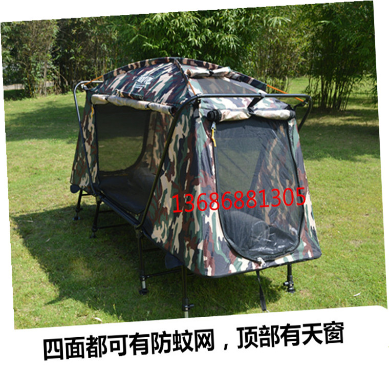 Có thể điều chỉnh mặt đất giường lều cắm trại cá Dongdiao mái đa chức năng gió và mưa ấm mùa lớp 3 gửi - Lều / mái hiên / phụ kiện lều lều dã ngoại