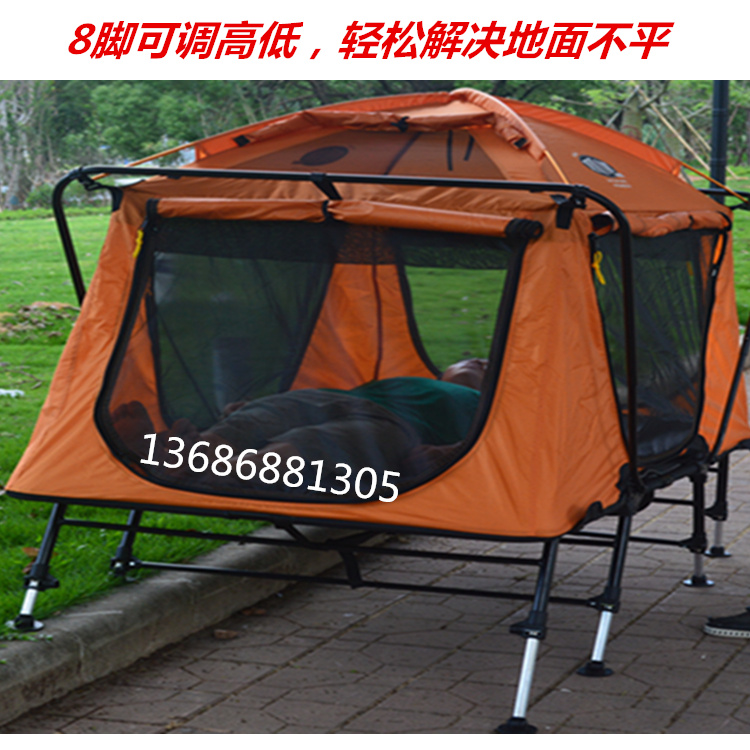 Có thể điều chỉnh đôi lều câu cá ngoài mặt đất cắm trại chống mưa chống mưa để giữ ấm mùa lều - Lều / mái hiên / phụ kiện lều lều du lịch