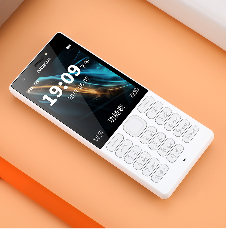 Điện thoại di động chính hãng Nokia Nokia DS DS dành cho người lớn