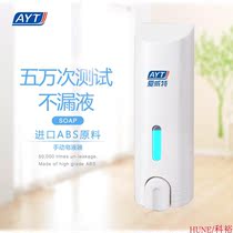 Manual soap dispenser AYT-638C Witt soap dispenser toilet soap dispenser toilet soap dispenser