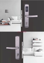Group purchase HUNE Keyu inductive hotel lock 929 intelligent inductive swipe card home machinery apartment lock