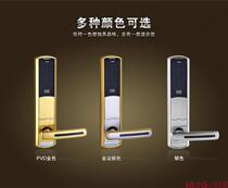 Group purchase HUNE Keyu office apartment backlight touch screen password swipe sensor lock 918SLP-3-M