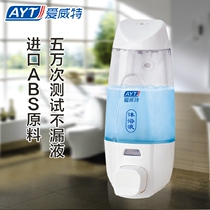 AYT Witt wall hanging manual double-head single-head soap dispenser hand sanitizer bottle bathroom shampoo bath lotion box