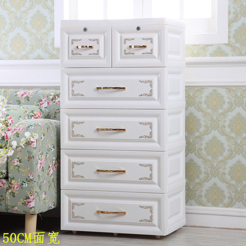 Cona European-style baby containing cabinet sorting cabinet Wardrobe Drawer Locker locker Thickened Plastic Five Bucket Cabinet 