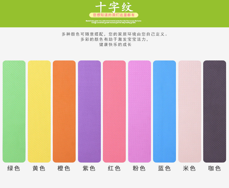 Bé bò mat trẻ em bọt câu đố Thảm 60x60 khảm sàn mat dày phòng ngủ lớn - Thảm sàn thảm nhựa trải sàn