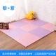 60x60 thảm sàn khảm lớn leo lên mat bò trẻ em mat bọt câu đố Thảm thảm tatami - Thảm sàn thảm đá lau chân