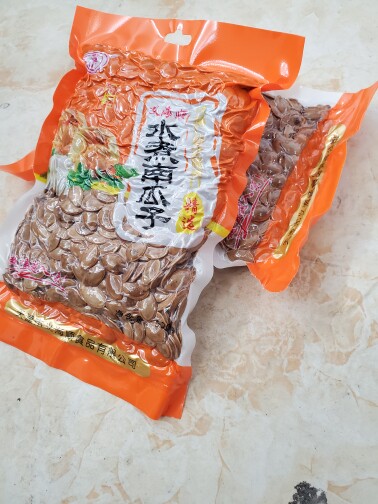 Wet South melon Jam Braised South Melon Seeds Cook South Melon Seeds Large 2 catties 5 catties of South melon seeds-Taobao