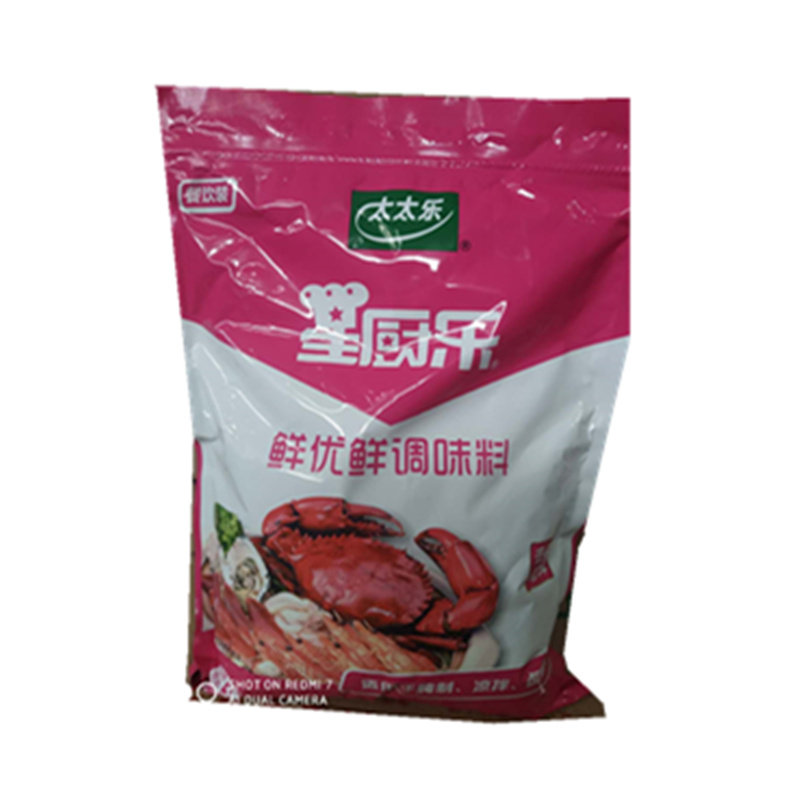 Starry Kitchen Lefresh Excellent Fresh Seasonings 1 2 kg Gluten Pickle