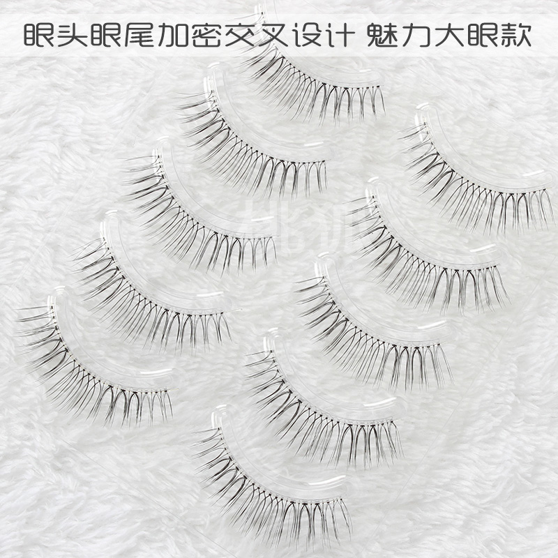 Peach Fox Lông mi giả Nữ tự nhiên mô phỏng chéo Suyan Big Eyes Lông mi giả Air Net Red Wedding Makeup 088 # mi giả red cherry