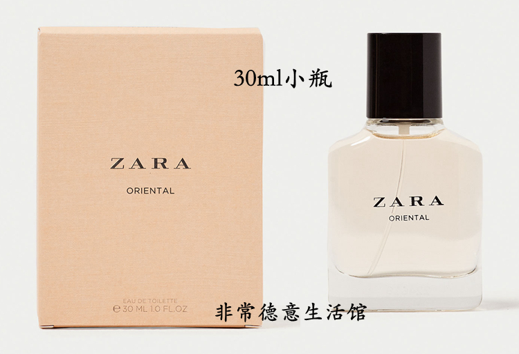 ZARA WOMAN ORIENTAL EDT Women Hương phương Đông 10ml30ml100ml the giới nước hoa nam