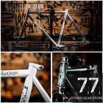 songfriends dead flying bike male SF action steel frame retro racing biking student female single car personality